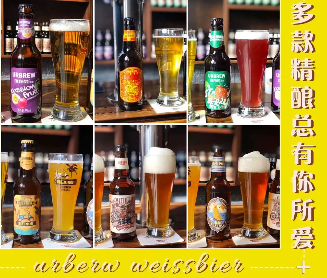 想要随时随地感受开盖即饮的畅快  可以选择包装精美这款撕beer瓶啤