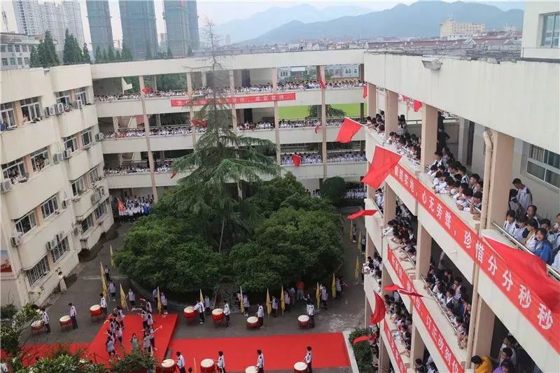 小管祝所有考生考出最佳成绩图文:结合仙居县第二中学 仙居