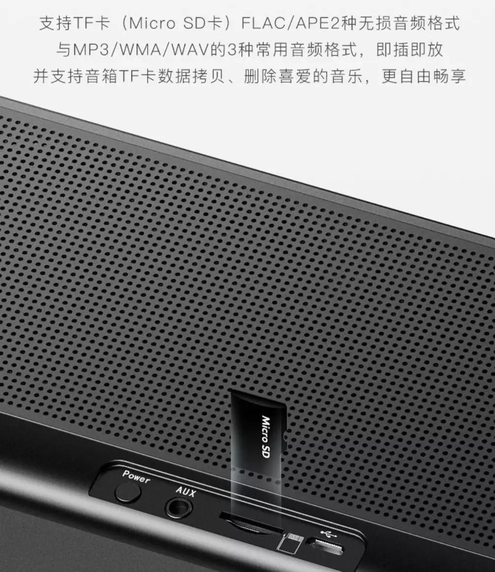 音质澎湃,颜值高大,南卡b1无线蓝牙音箱使用体验