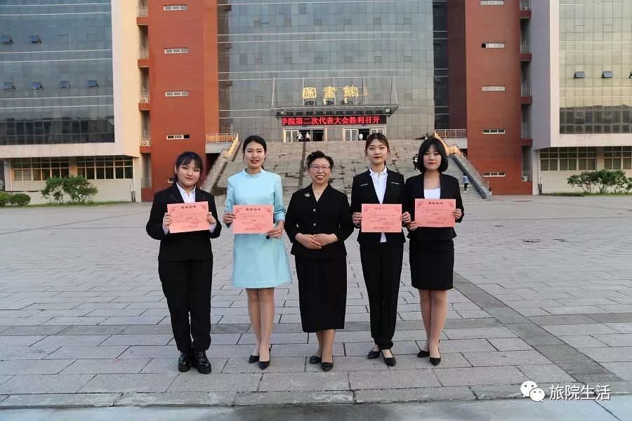 河北旅游职业学院学生在全市高校大学生演讲比赛中夺冠