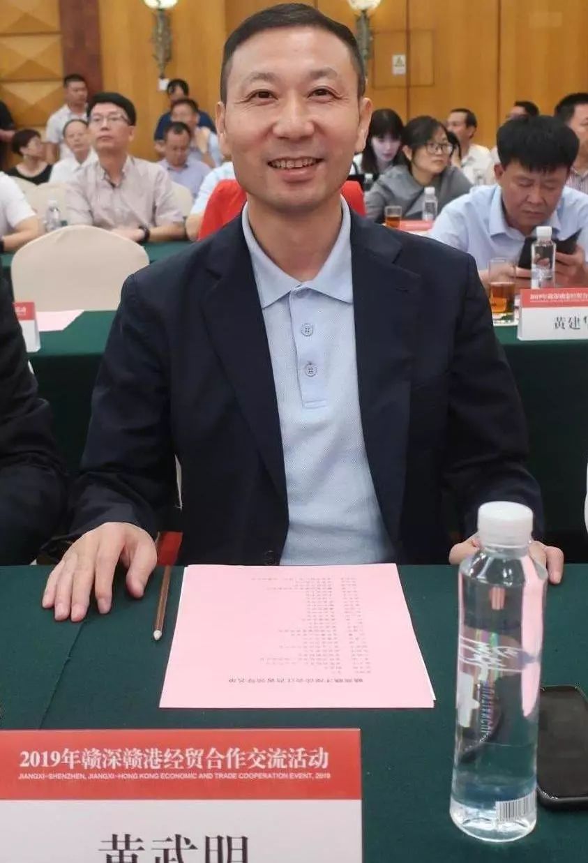 徐小明,张玉才,专职执行副会长兼秘书长邓庆胜等出席了全程或部分活动