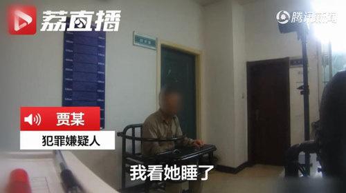 女朋友以前给别人口过_给我生个娃就给你一套房,女子信以为真产下一女,男友