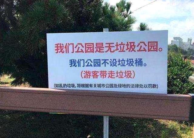 削减垃圾人口_垃圾分类手抄报