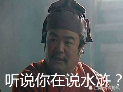 什么谷传成语_成语故事图片