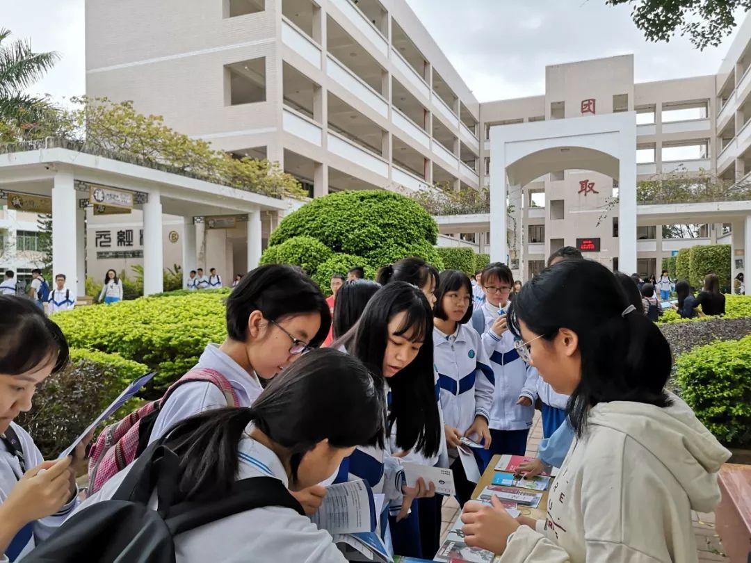 我的母校80惠州市第一中学2018级本科生肖雅琦