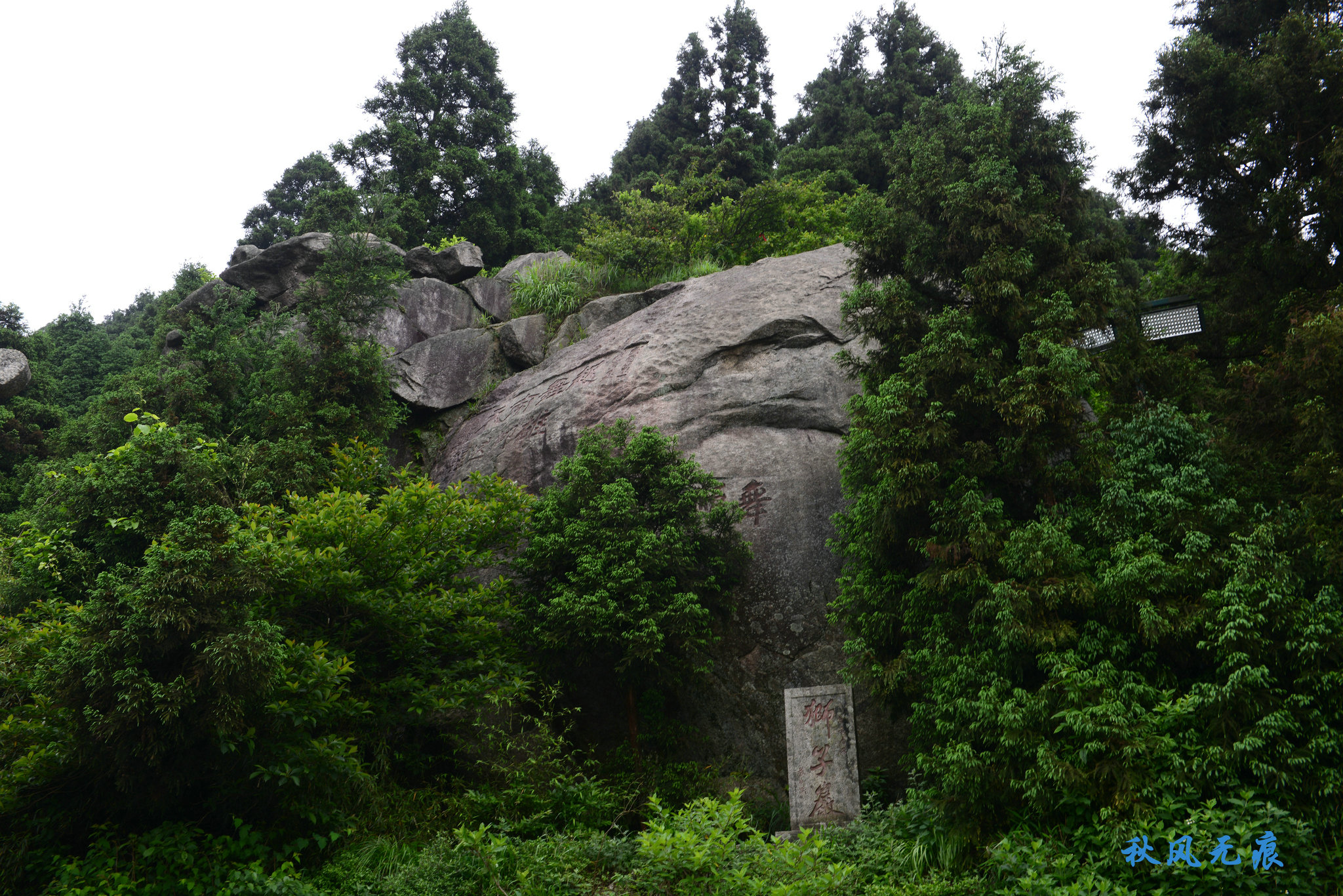 南岳人口暴增_南岳衡山图片(2)