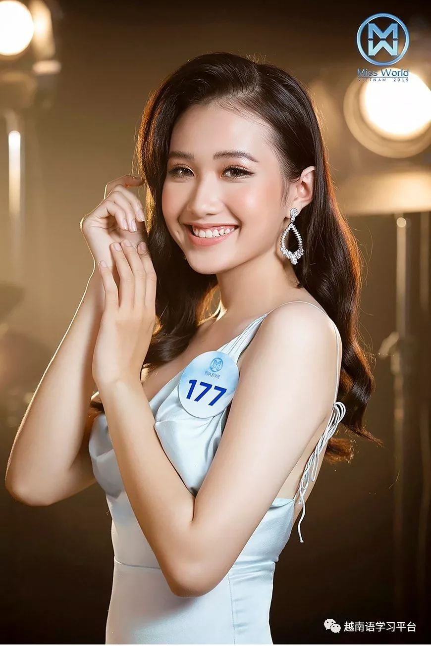 2019年越南世界小姐选美大赛南部34名最美佳丽名单出炉