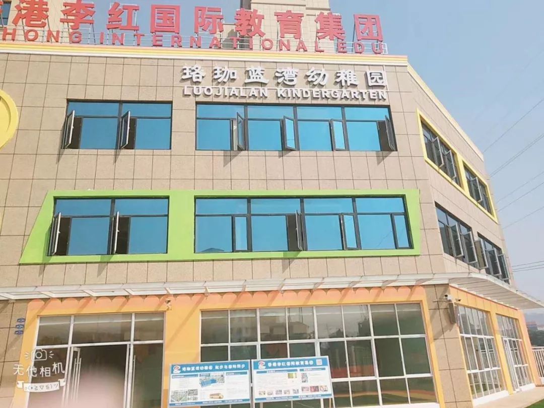 云梦这群孩子和爸爸准备密谋干这件事···