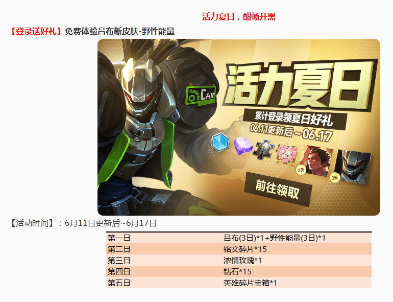 8c9d3d9cdb71410987e4217a48861295.png