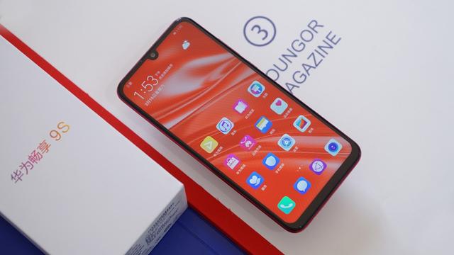 华为畅享 9s