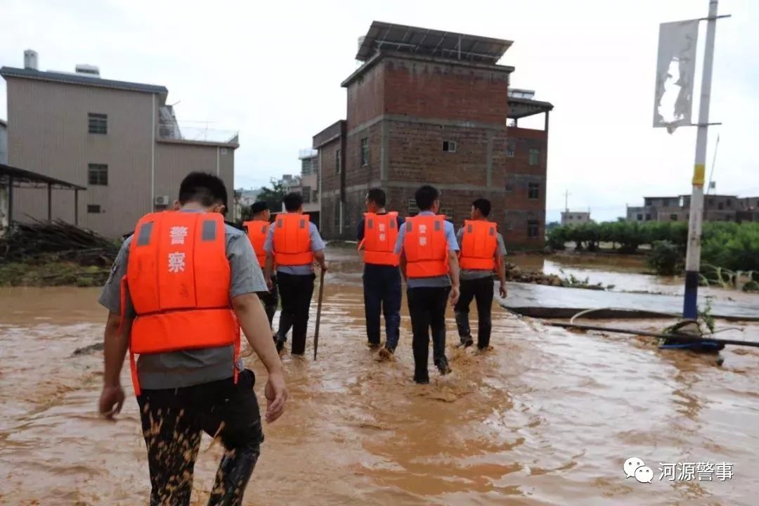 河源市和平县人口_暴雨洪涝致广东河源受灾严重 千余名武警赴一线救灾