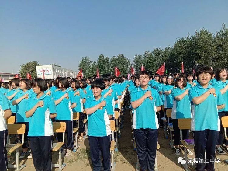 亮剑高考圆梦六月记无极县第二中学2019届高考壮行大会