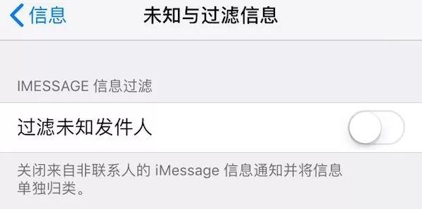 系统暂未收到短信 系统暂未收到短信