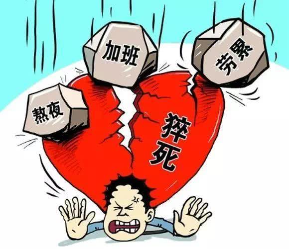 中国单身人口多的原因_中国单身人口图片(3)