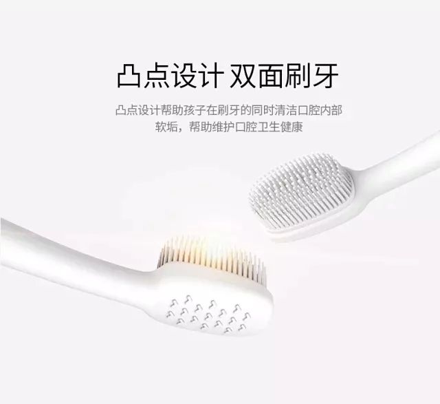                     宝宝刷牙难于上青天？有了它们刷牙so easy!今日还有大风纸尿裤哦……