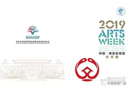 昆明人挺住!刚进6月坏消息就来了!熬过了这段