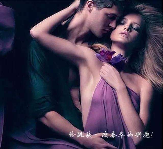 「西亚·好物」安比斯内衣模特秀,健康好内内