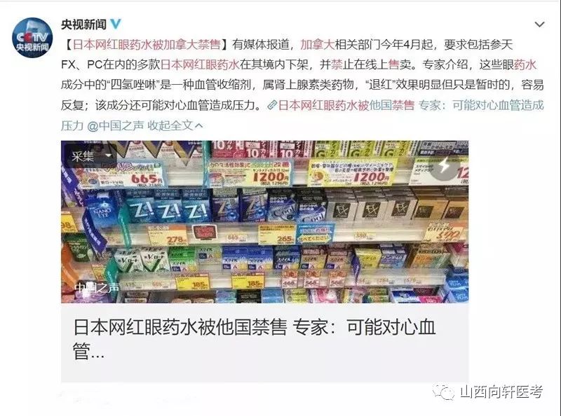 怎么成为网店代购 9499a36a7f4b4c138bbb45d18ce9865e.jpeg