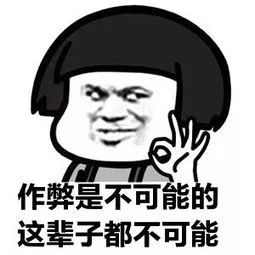 984969a1a60645148272d402323f10f2.jpeg
