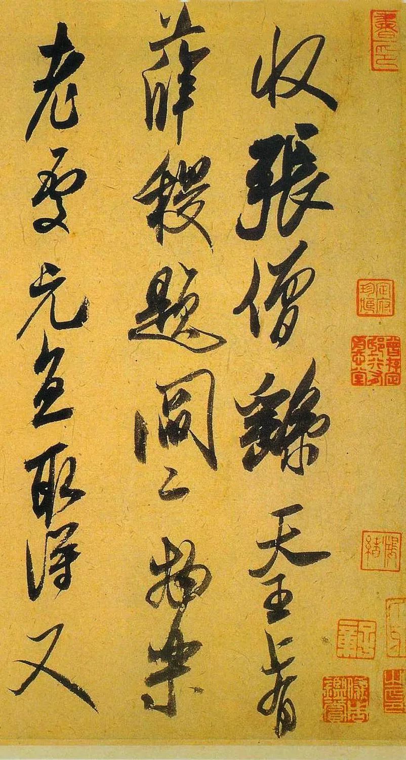瞧瞧大书法家米芾这炫耀劲儿,如果古代有朋友圈也该是