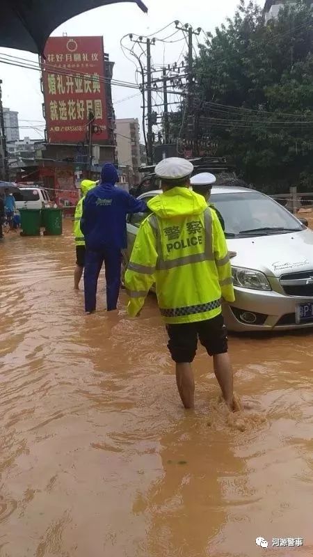 河源市和平县人口_暴雨洪涝致广东河源受灾严重 千余名武警赴一线救灾