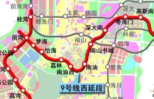 深圳地铁9号线西延线