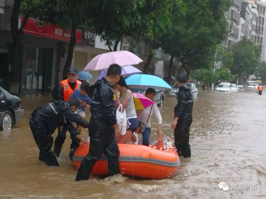 河源市和平县人口_暴雨洪涝致广东河源受灾严重 千余名武警赴一线救灾(2)