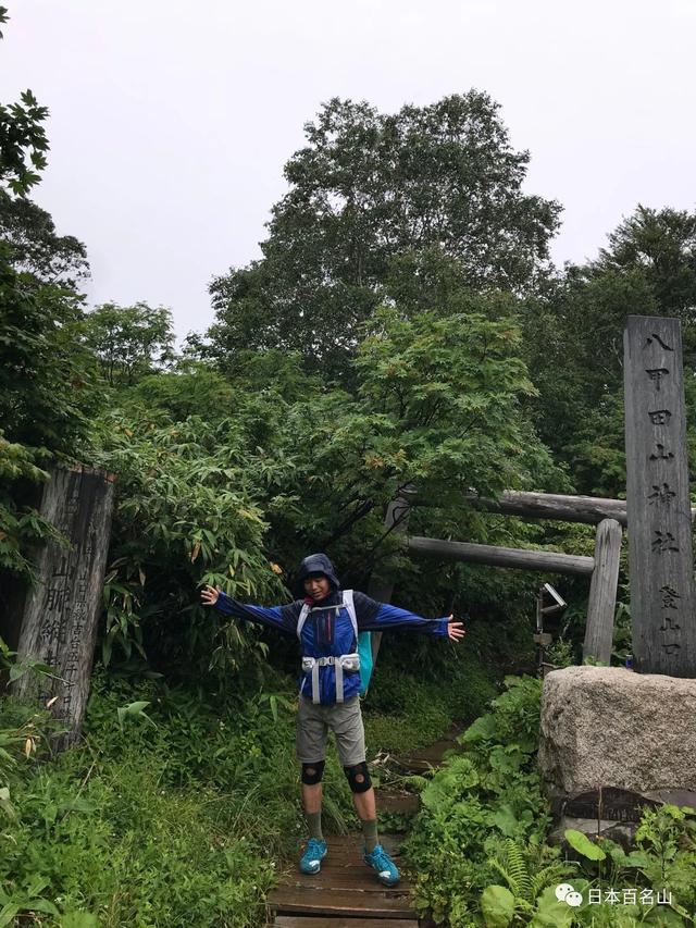 八甲田山,日本莽荒之地里,硫磺峡谷与高原湿地的神奇组合