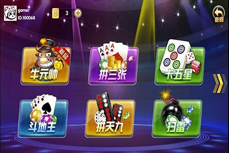 文章配图-1