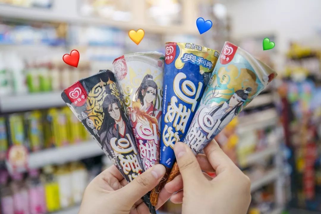 跑断腿吃了15支冰淇淋,最好吃的竟然不是双黄蛋!
