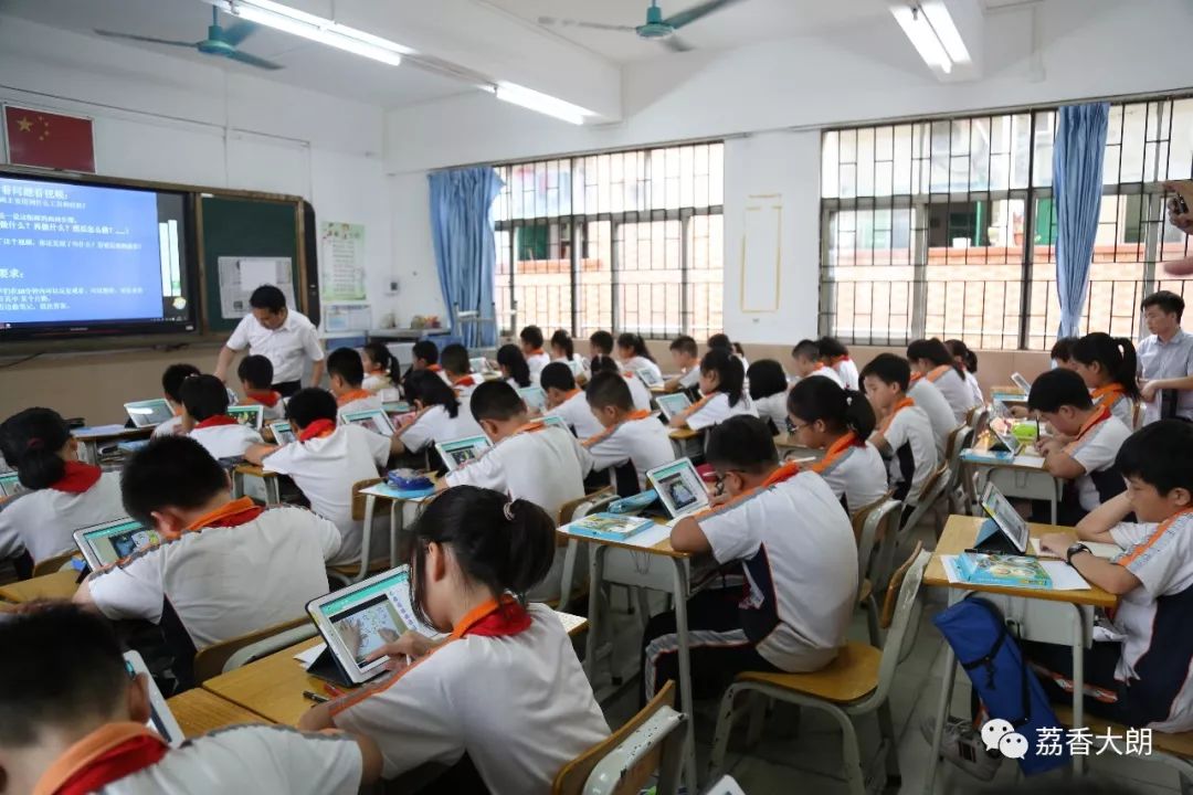 来了大朗首个5g智能教育应用落地在巷头小学