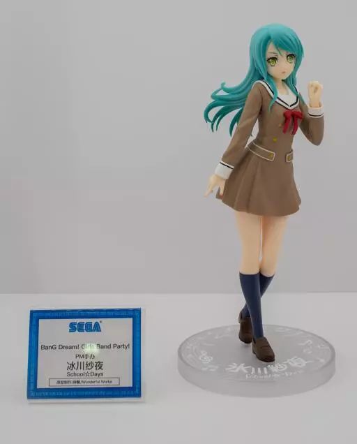 wf2019