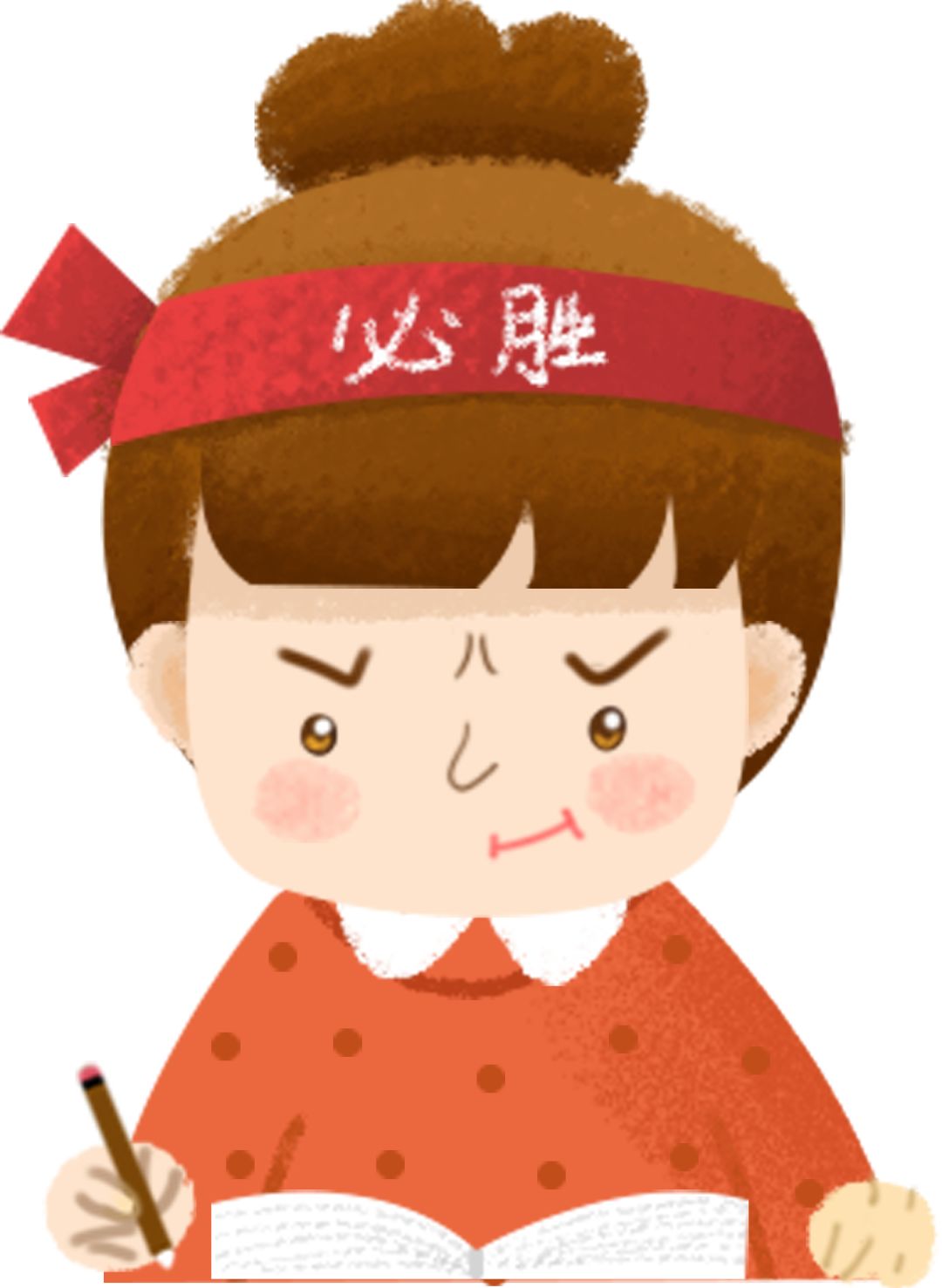 家有小学生 小学生如何写好汉字?如何让书写成