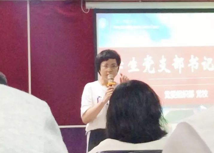 北京大学研究生会第四十届执委会主席团候选人韩汶静