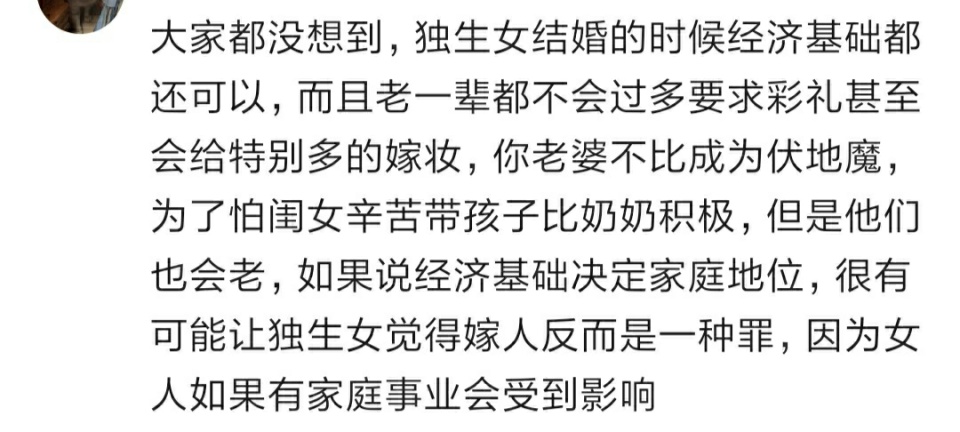 咋办的含义 b05fa32b0be54b0187a56a0d5dc200ed.jpeg