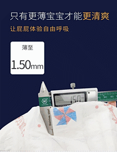                     宝宝刷牙难于上青天？有了它们刷牙so easy!今日还有大风纸尿裤哦……