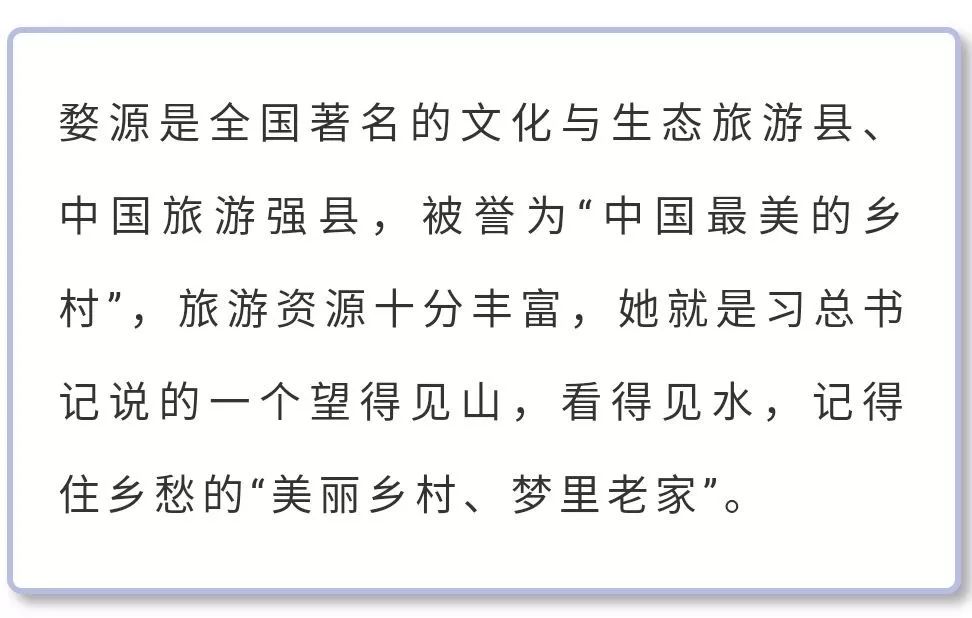缘分天空简谱_缘分天空图片(3)