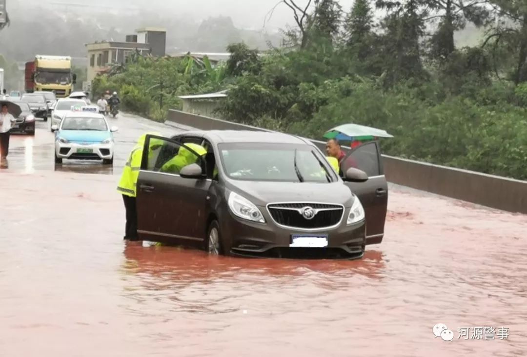 河源市和平县人口_暴雨洪涝致广东河源受灾严重 千余名武警赴一线救灾