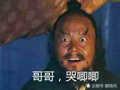 什么谷传成语_成语故事图片