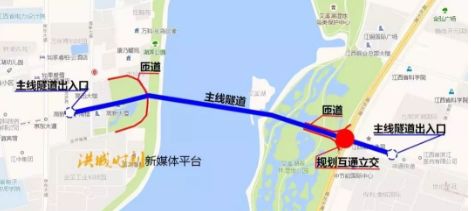 九洲高架快速路东延,瑶湖隧道,二七过江隧道,九龙湖过