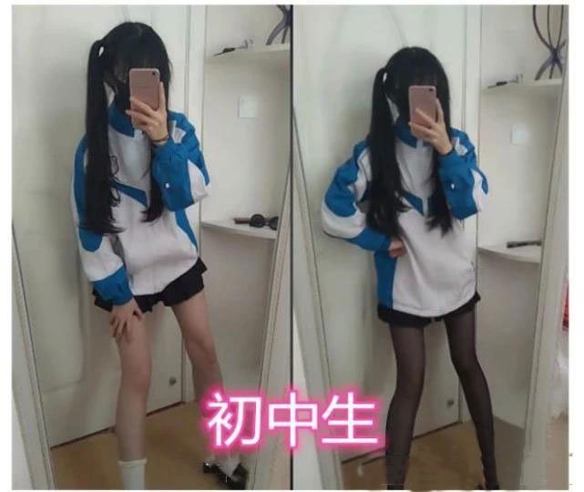 小学生学我穿校服初中生跟我比性感大学生一群小孩子