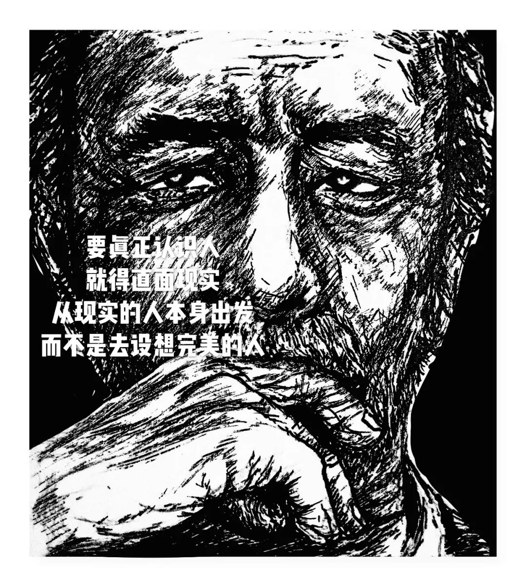马克思说一个人口几乎(2)