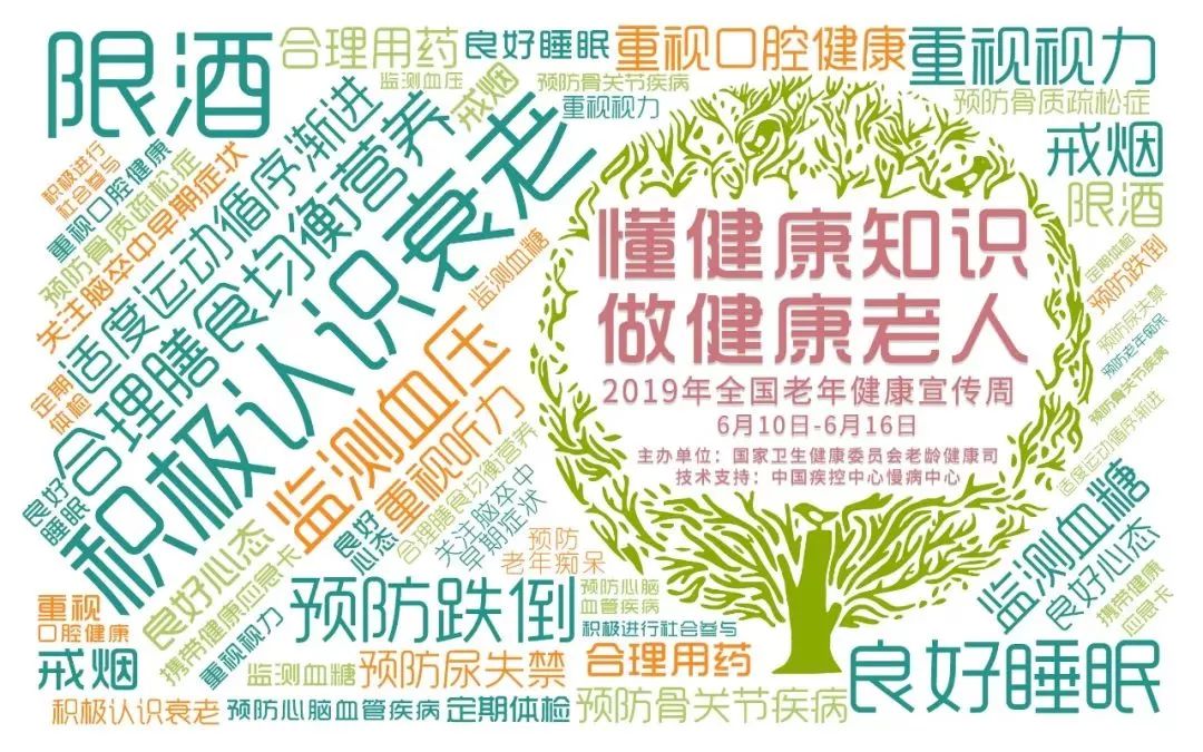 莱州市人口_山东省一县级市,人口超50万,建县历史近900年(2)