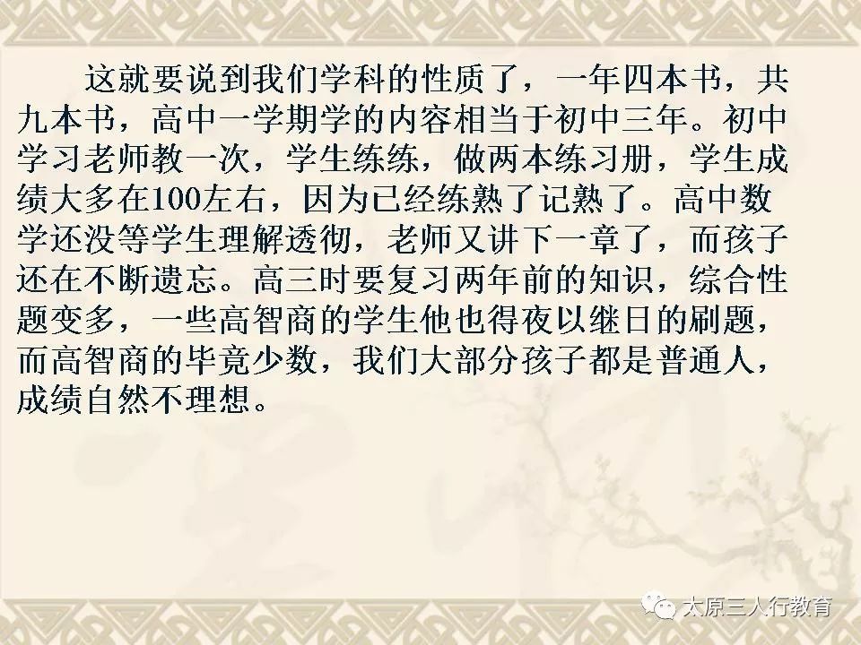 b98557c9b0f24a5daf9822fdcdb08456.jpeg