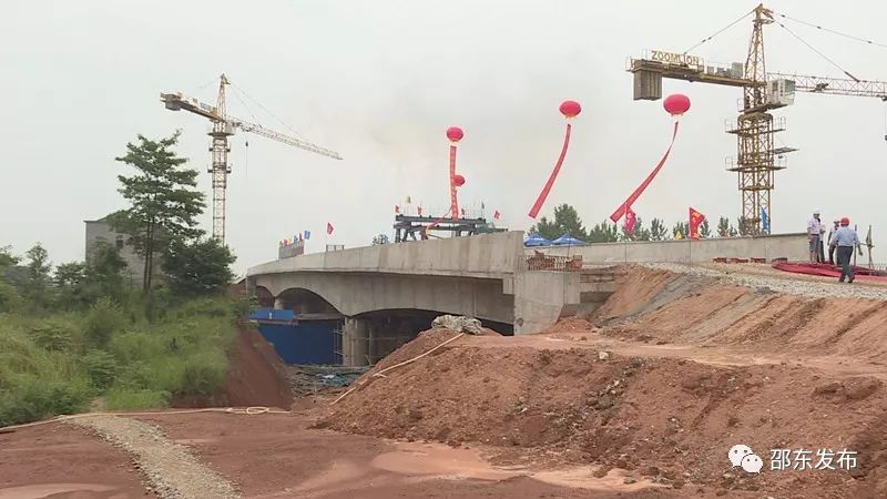 双向4车道,投资4.27亿元,邵东这条公路基本完成贯通!
