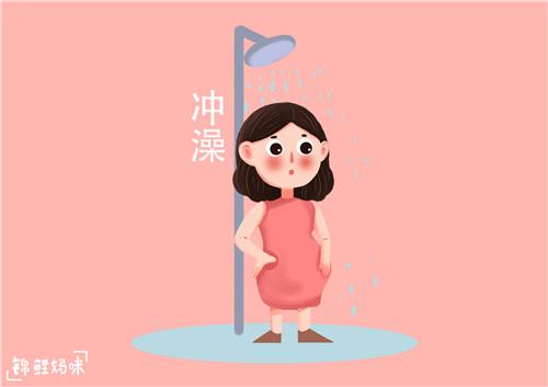                     8个月孕妇去澡堂，想泡澡时被好心提醒，给的回答让人“心寒”