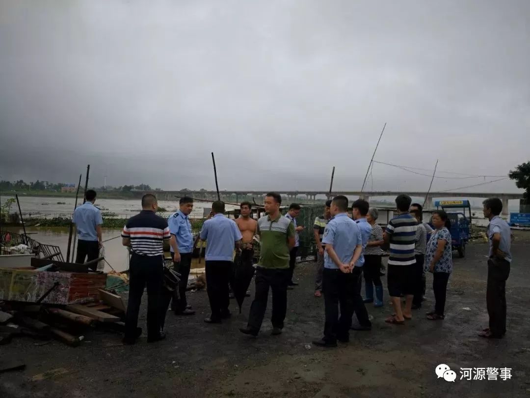 河源市和平县人口_暴雨洪涝致广东河源受灾严重 千余名武警赴一线救灾