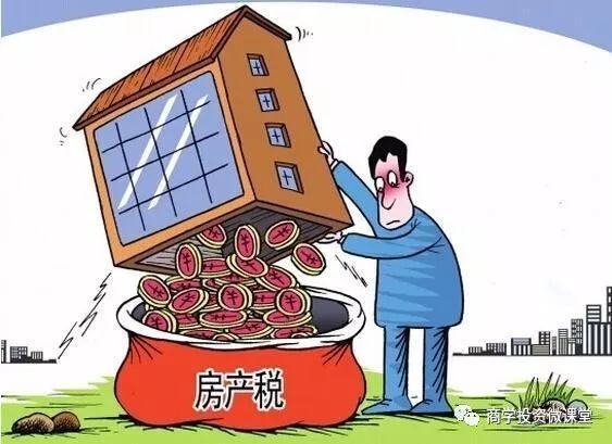 人口普查三处住房如何登记_普查人口登记表格图片