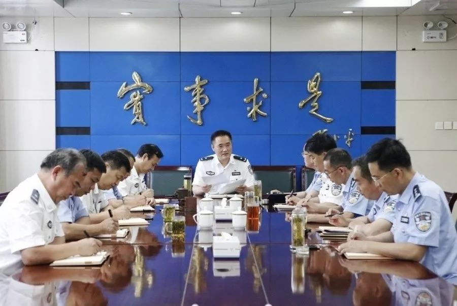 微湖监狱党委理论学习中心组开展不忘初心牢记使命主题教育集中学习