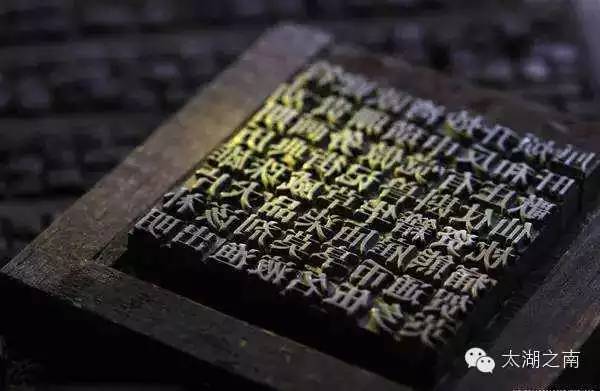 据说,这些字99%的人写不出来,你敢试试吗